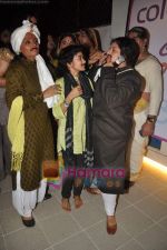 Vaishali Thakkar, Tina Dutta, Pragati Mehra at Uttaran success bash in Juhu, Mumbai on 14th May 2011 (4).JPG